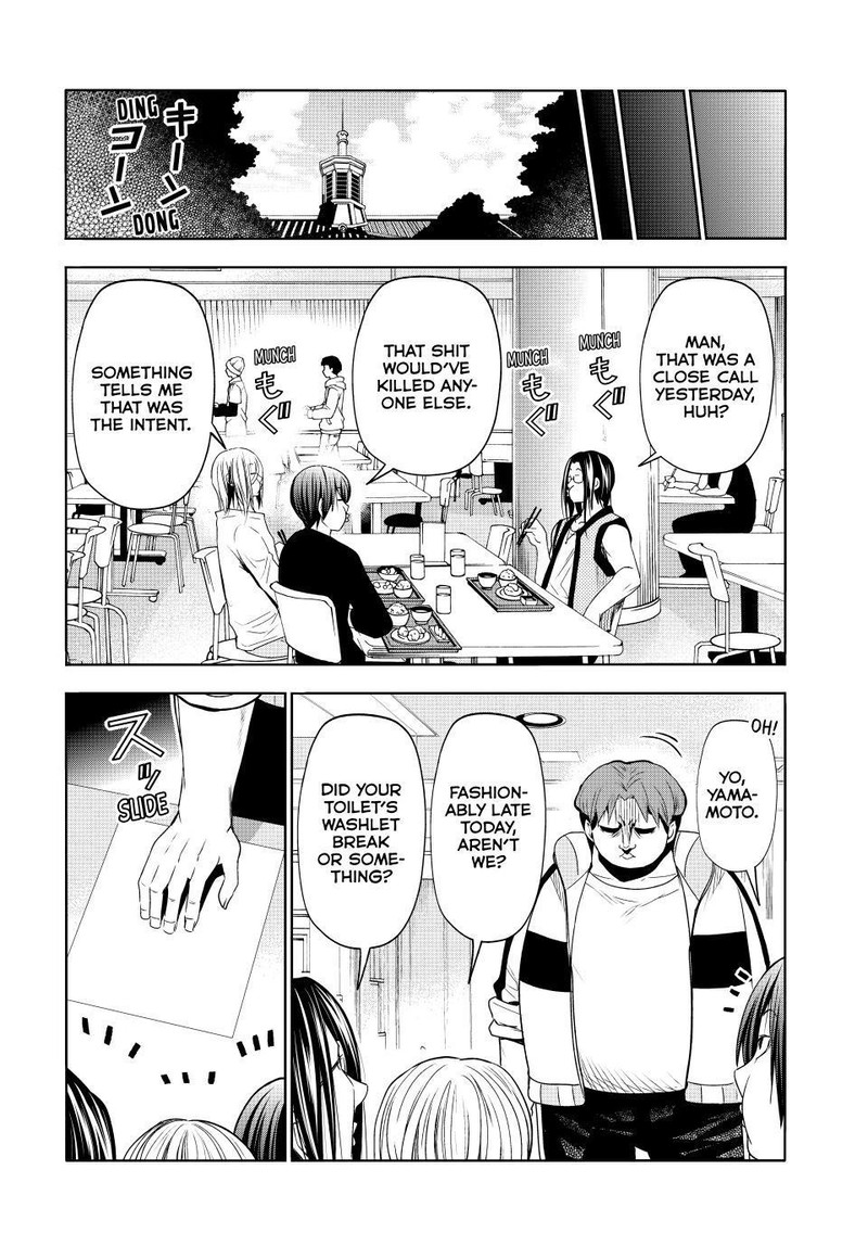 Chapter 85 Image(4)