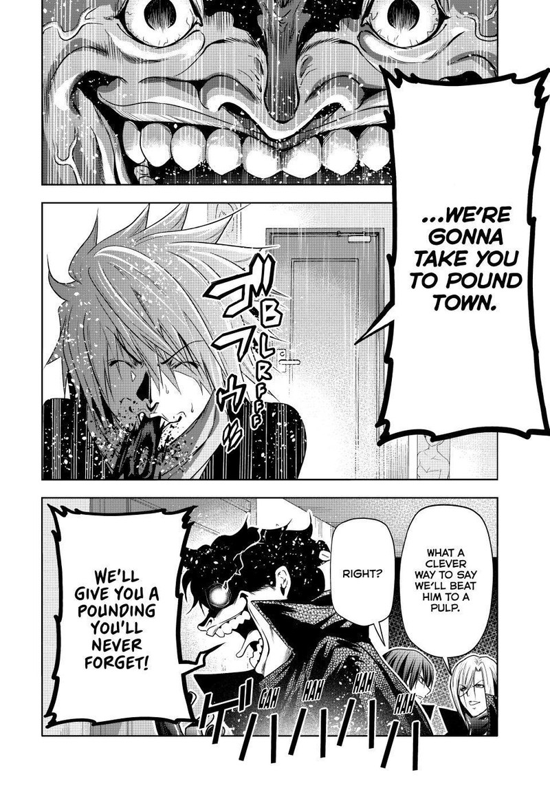 Chapter 85 Image(45)