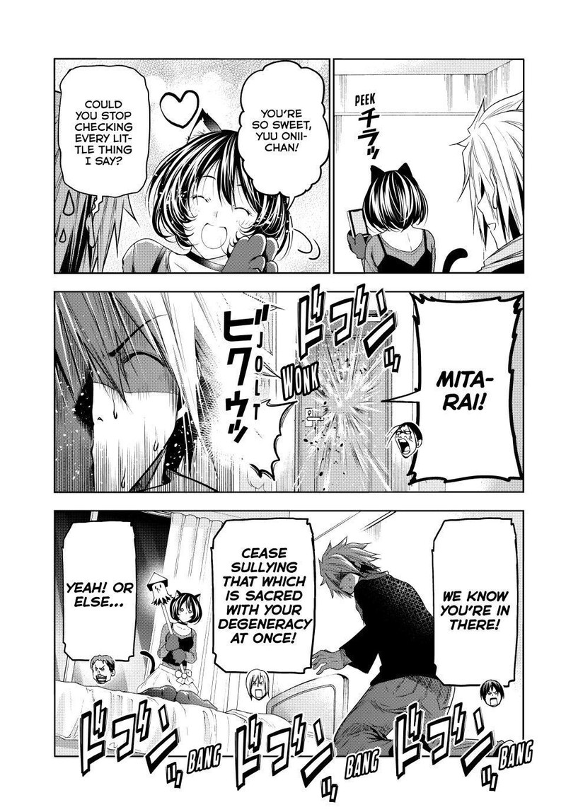 Chapter 85 Image(44)