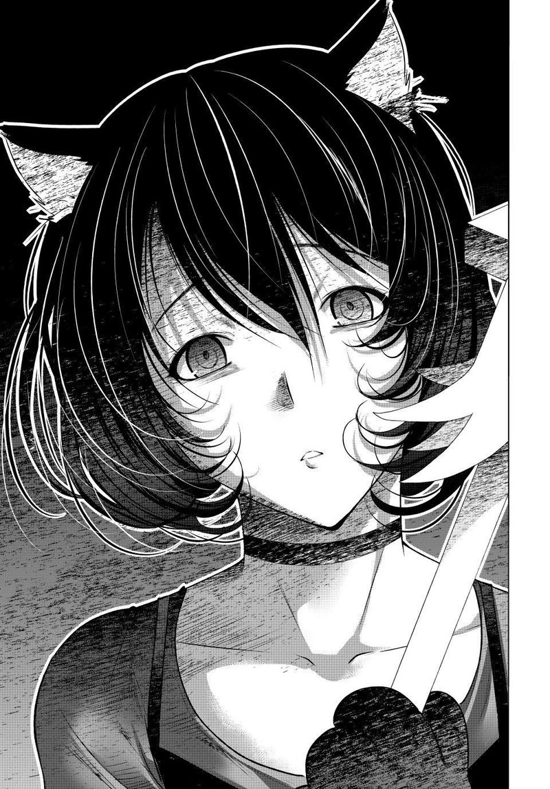 Chapter 85 Image(50)