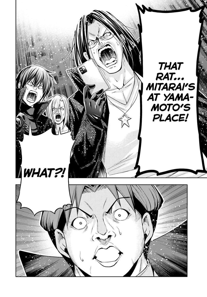 Chapter 85 Image(38)