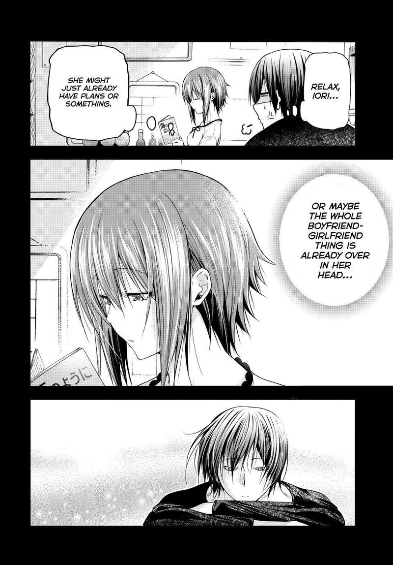Chapter 85 Image(14)
