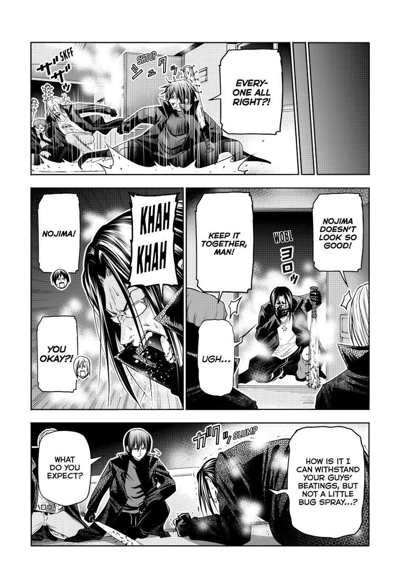 Chapter 85 Image(32)