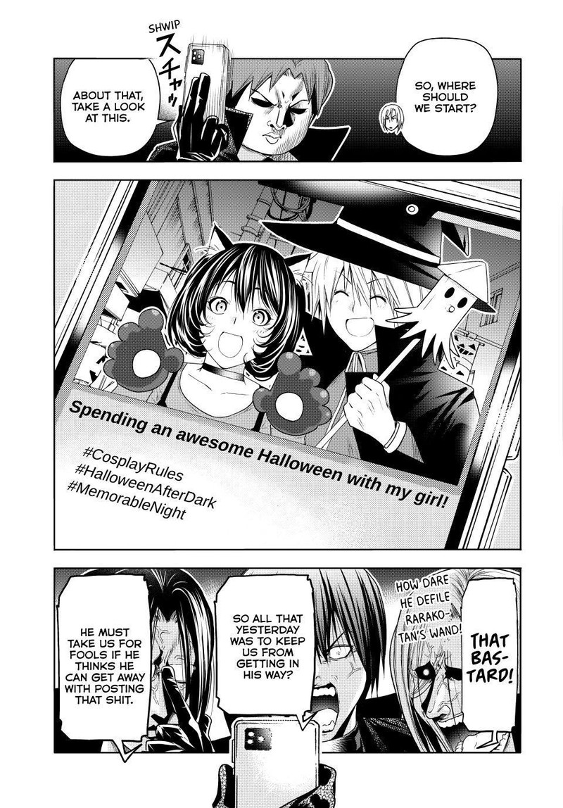 Chapter 85 Image(25)