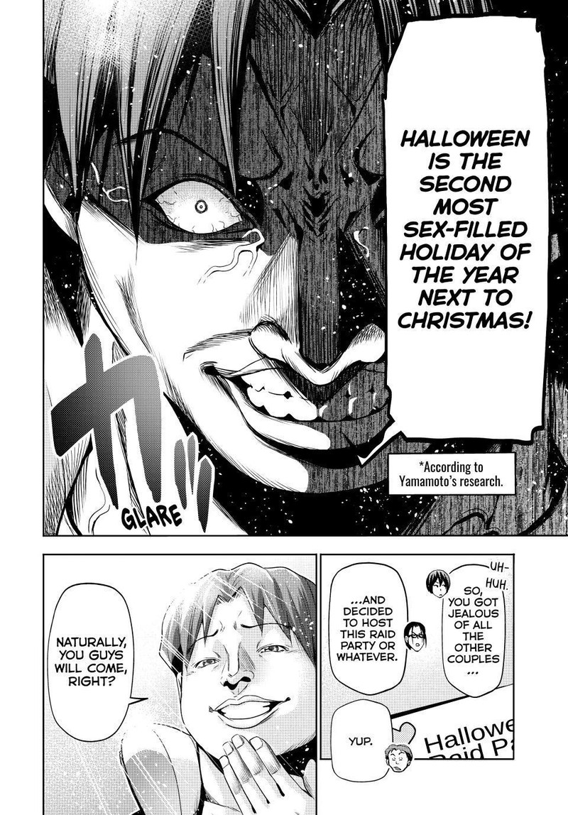 Chapter 85 Image(6)