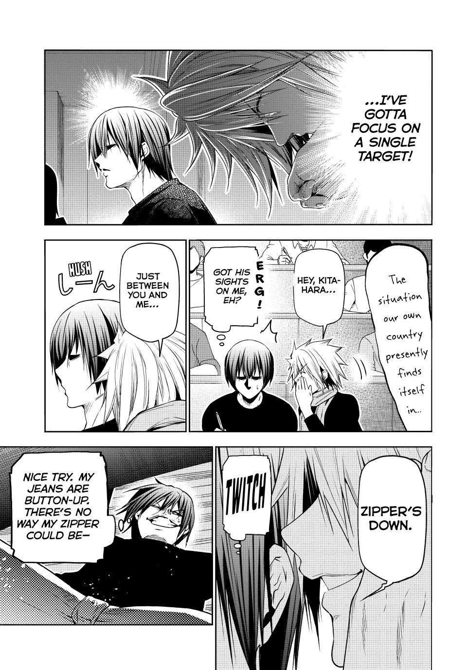 Chapter 86 Image(14)