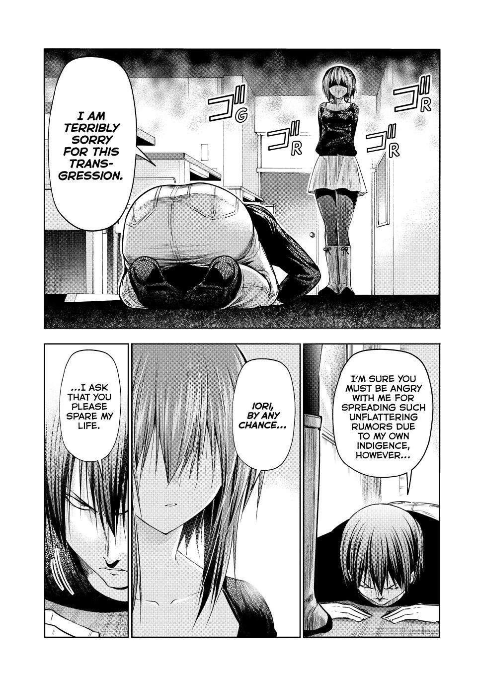 Chapter 86 Image(31)