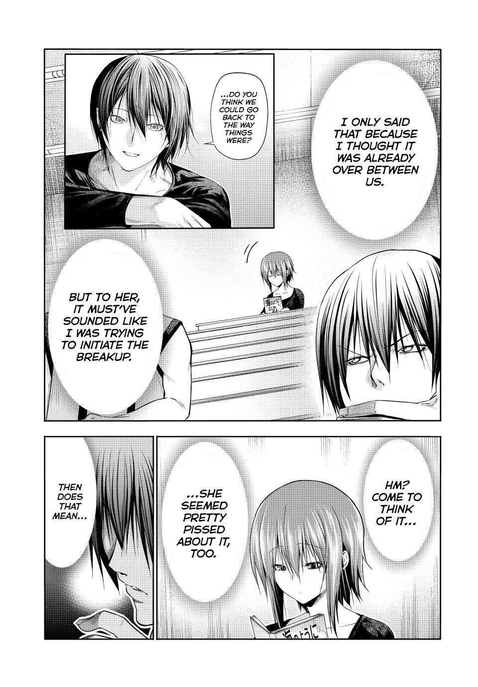 Chapter 86 Image(4)