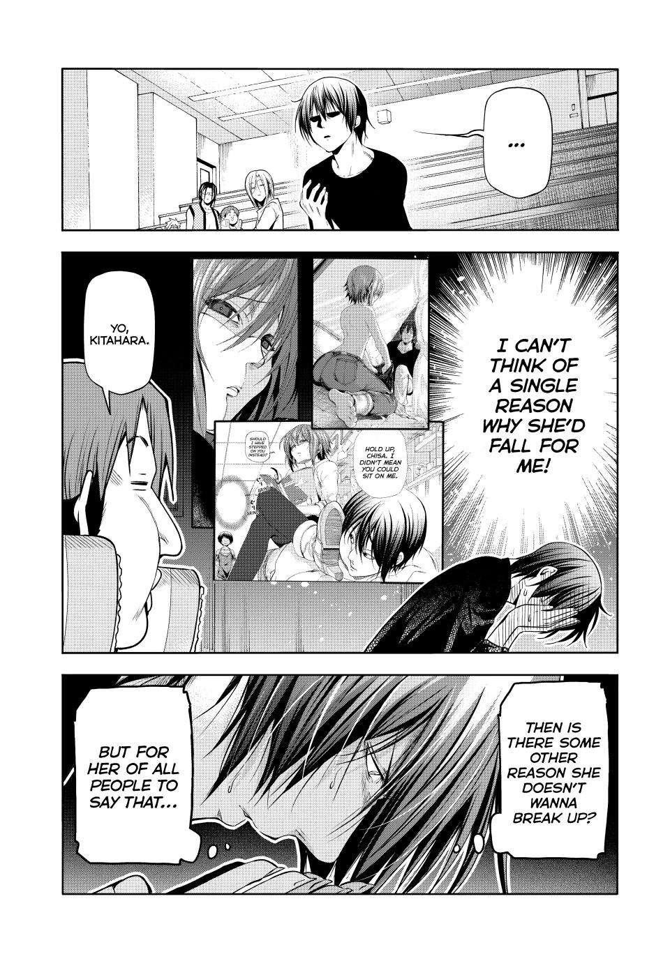 Chapter 86 Image(6)