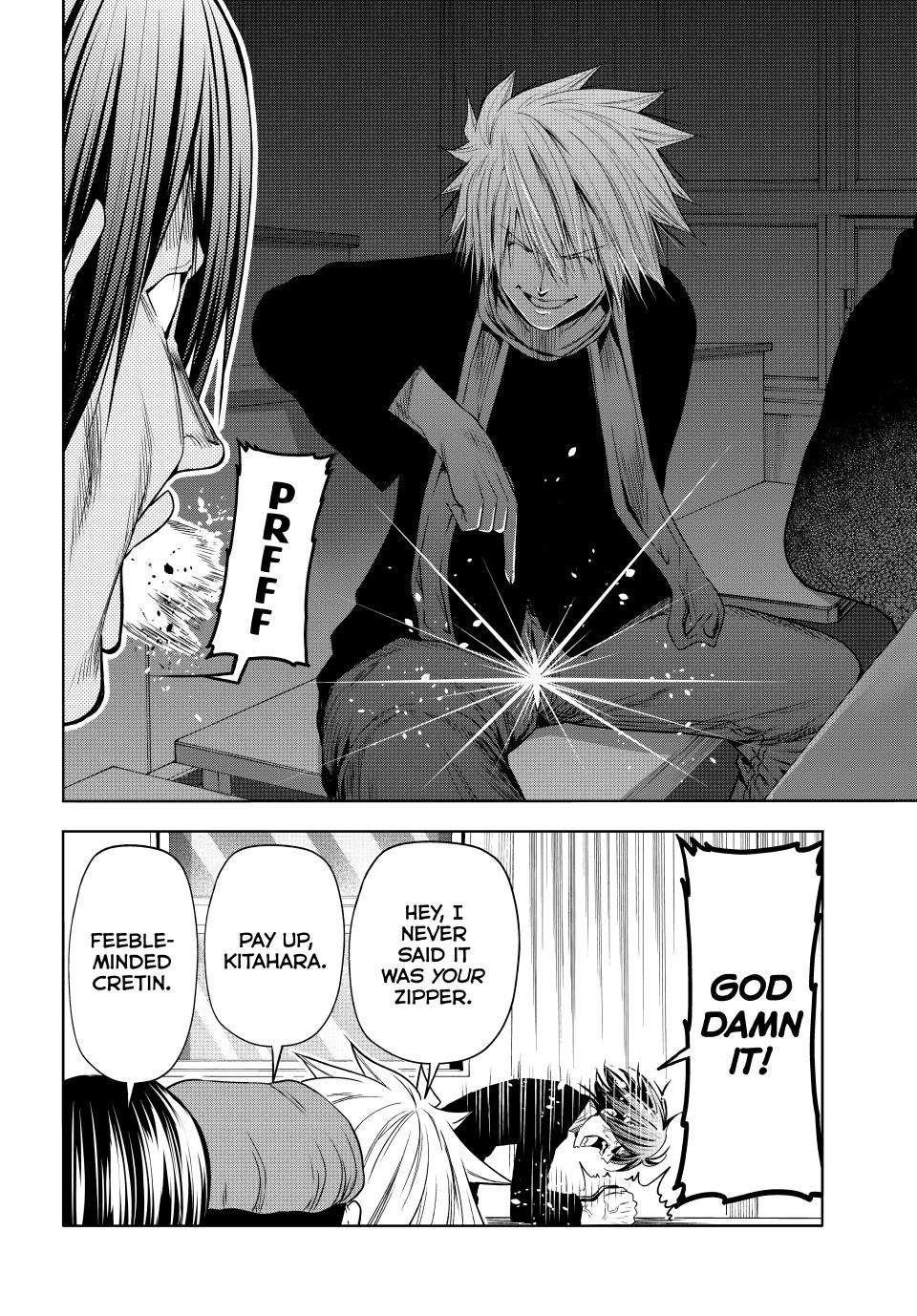 Chapter 86 Image(15)