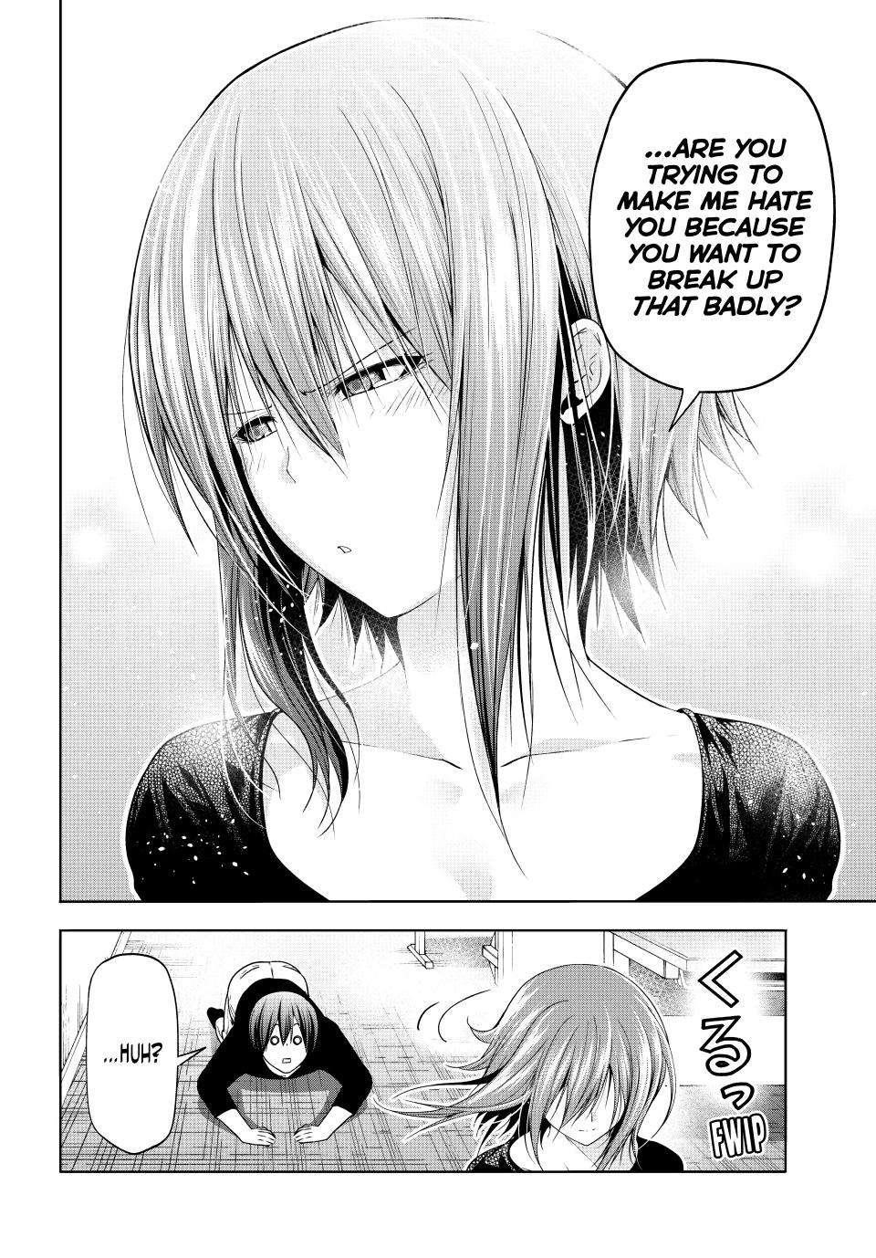 Chapter 86 Image(32)