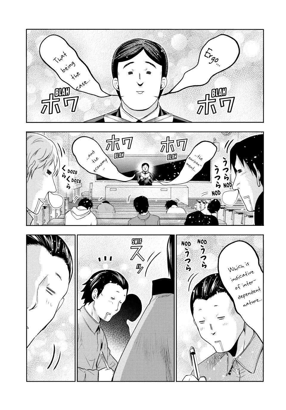 Chapter 86 Image(12)