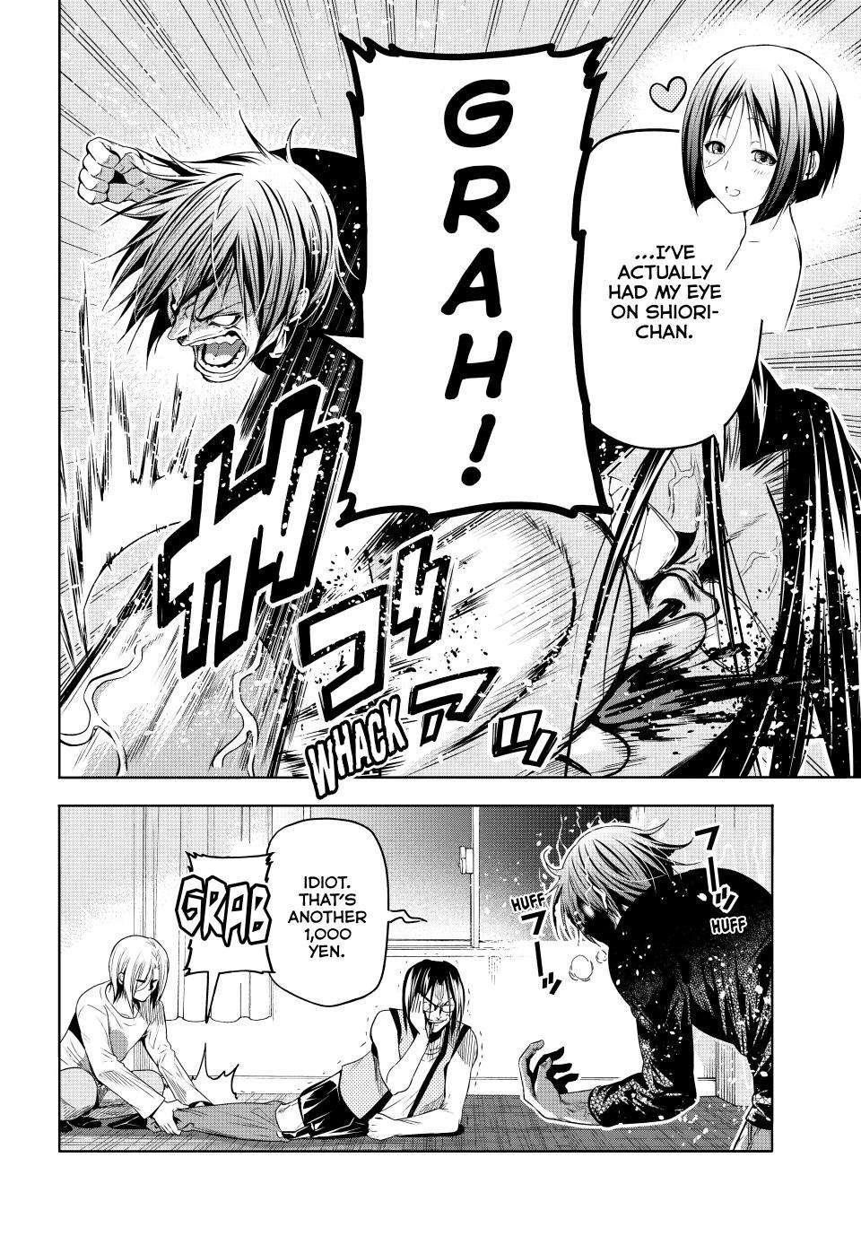 Chapter 86 Image(23)