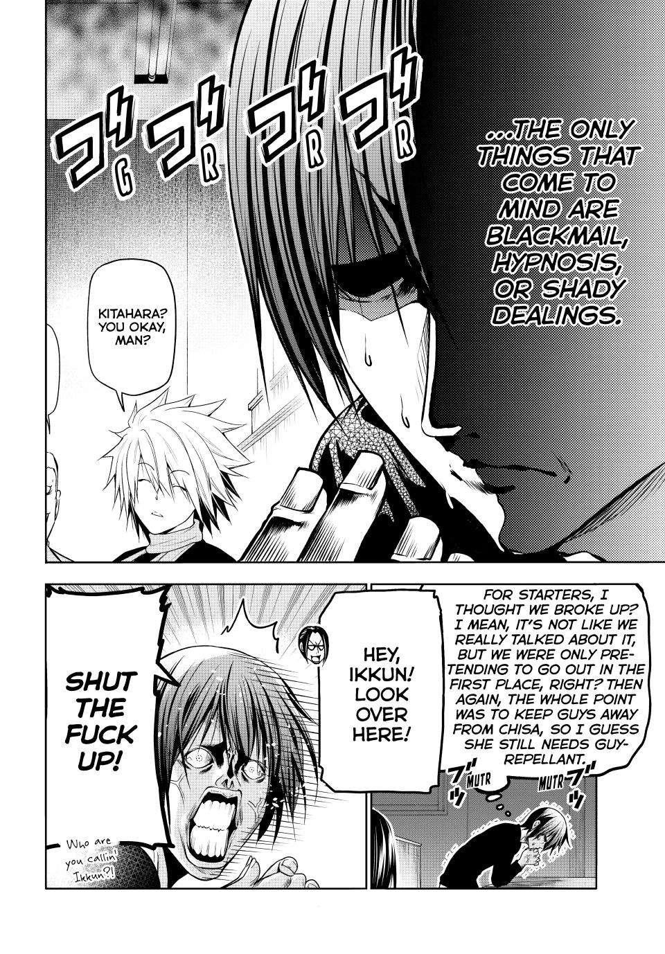 Chapter 86 Image(7)