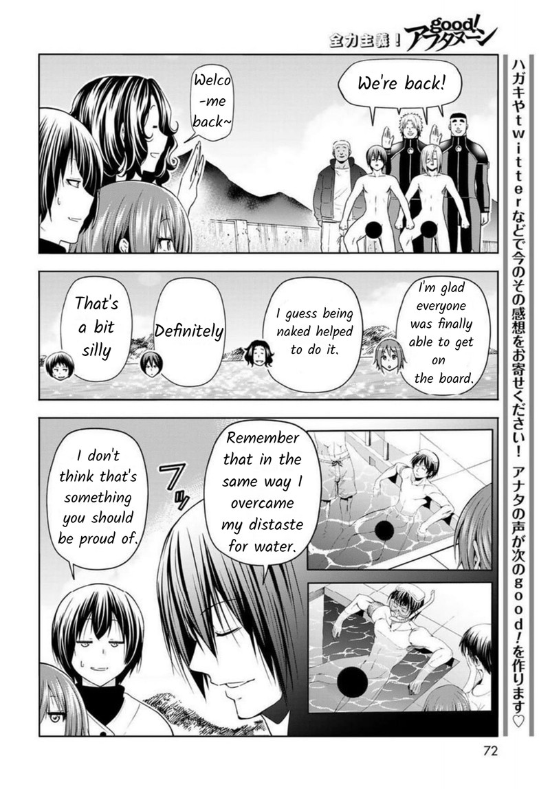 Chapter 87 Image(28)