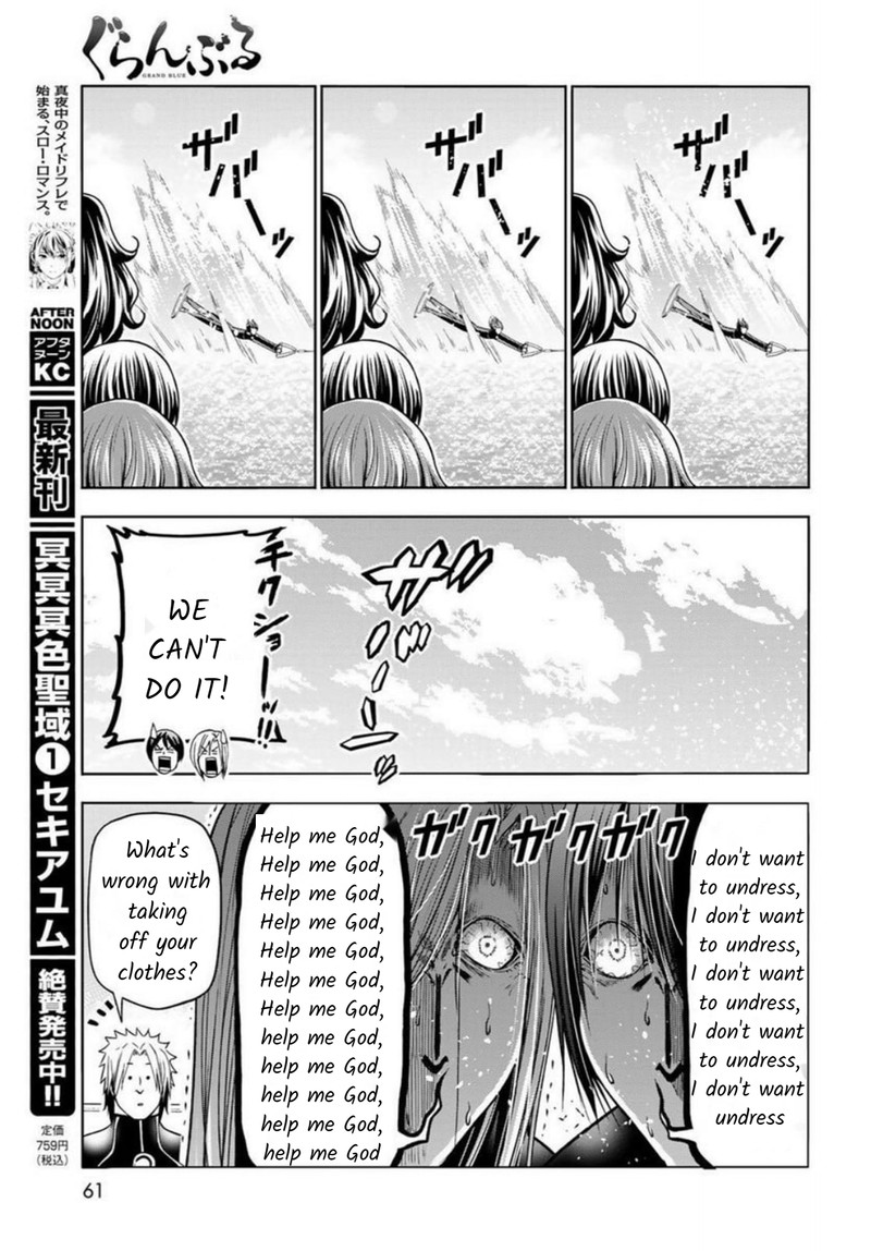 Chapter 87 Image(17)