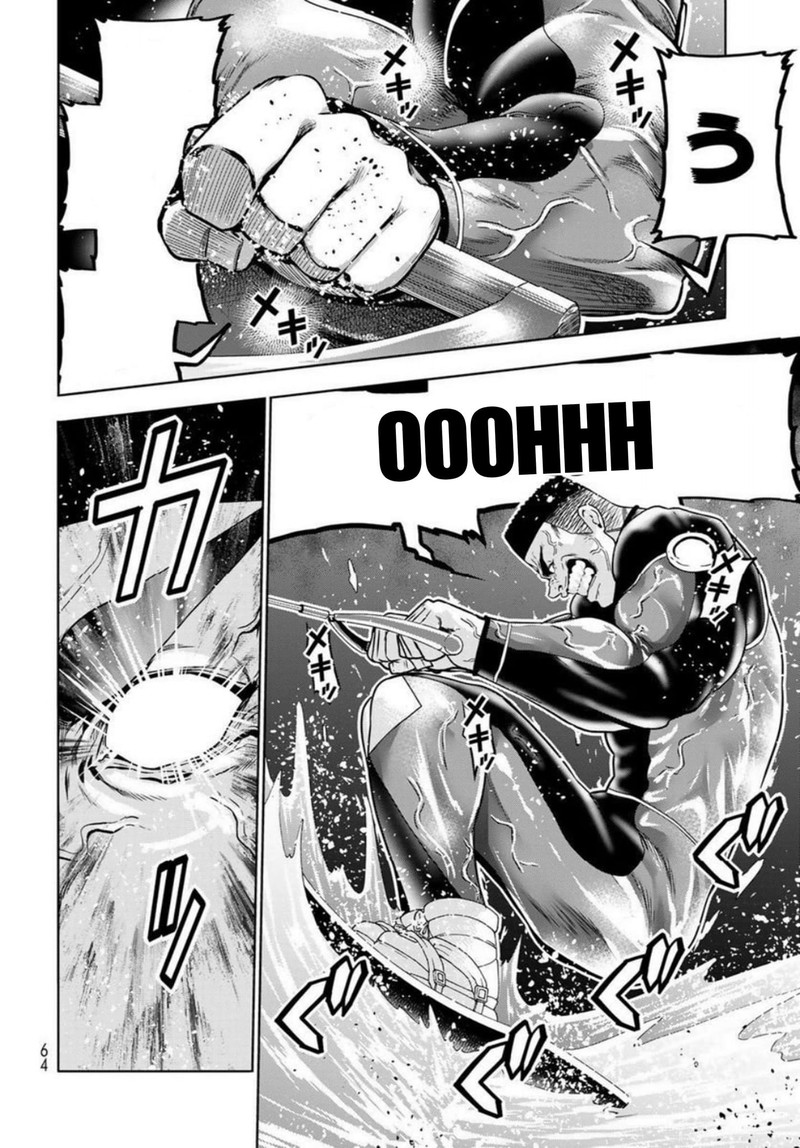 Chapter 87 Image(20)