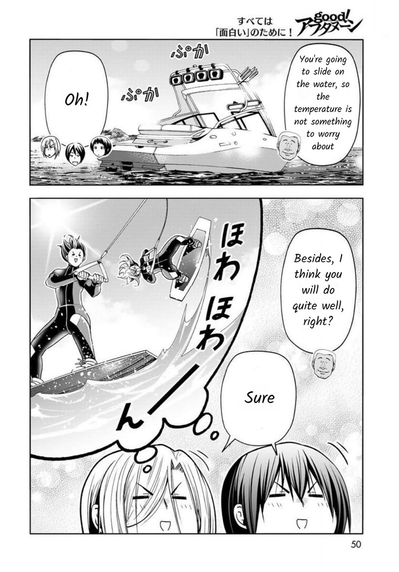 Chapter 87 Image(6)