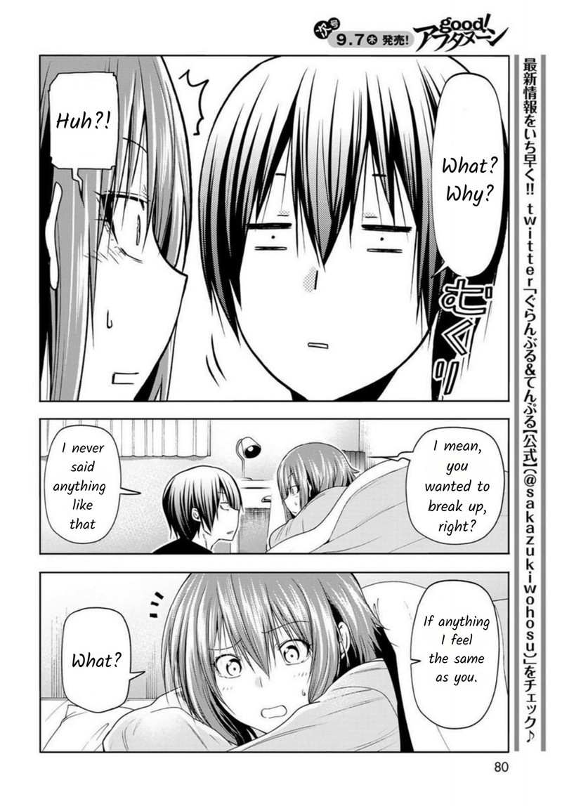 Chapter 87 Image(36)
