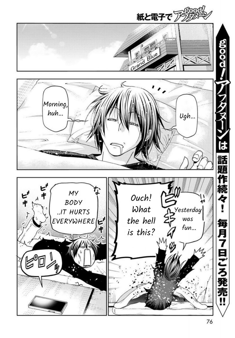 Chapter 87 Image(32)