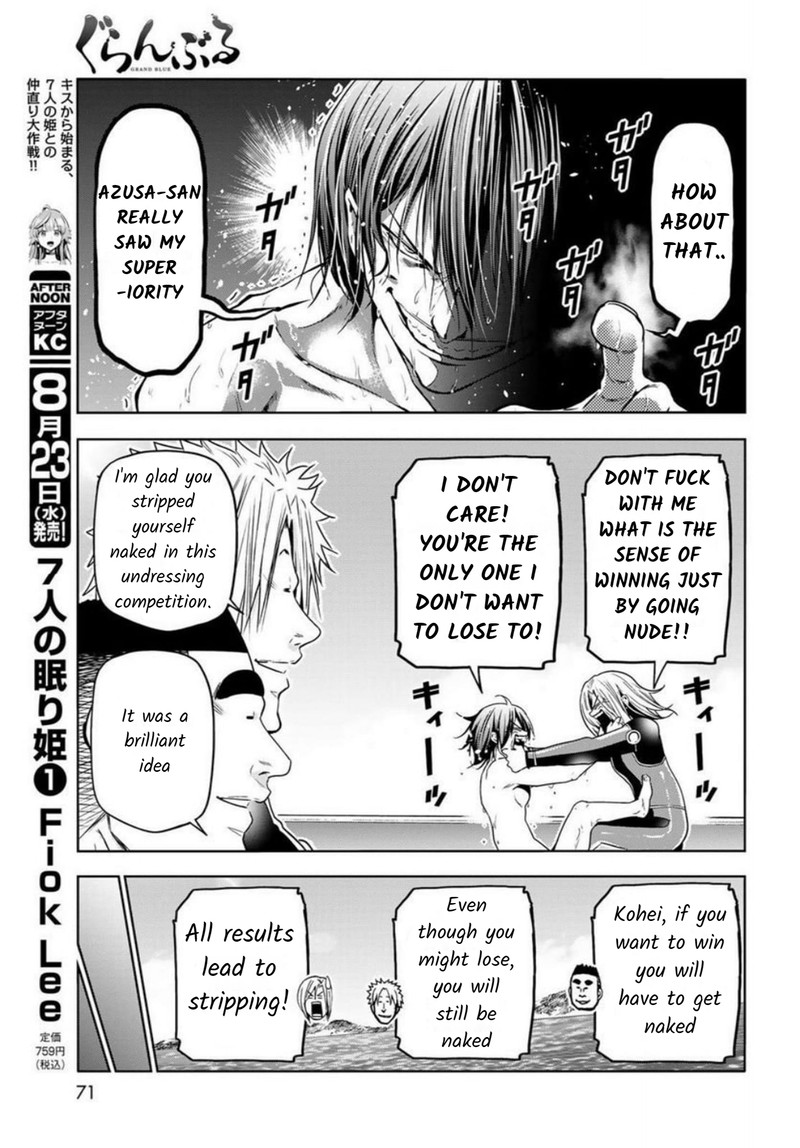 Chapter 87 Image(27)