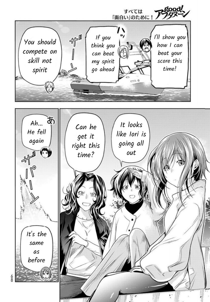 Chapter 87 Image(24)