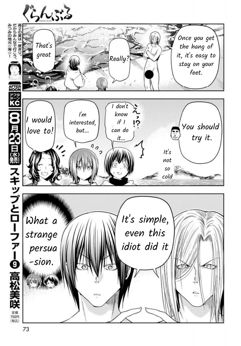 Chapter 87 Image(29)