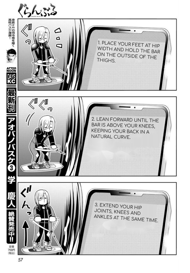 Chapter 87 Image(13)