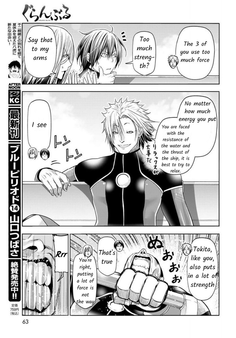 Chapter 87 Image(19)