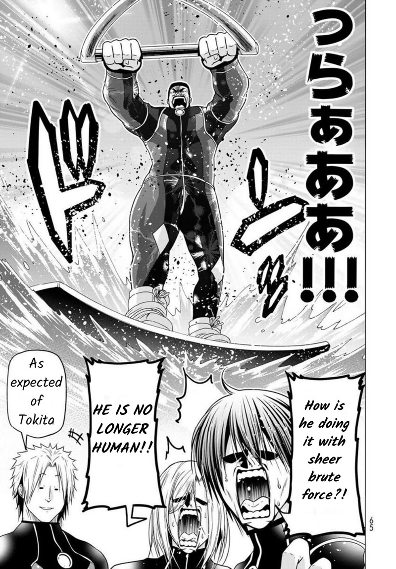 Chapter 87 Image(21)