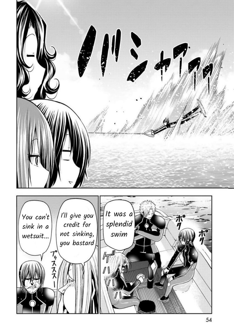 Chapter 87 Image(10)