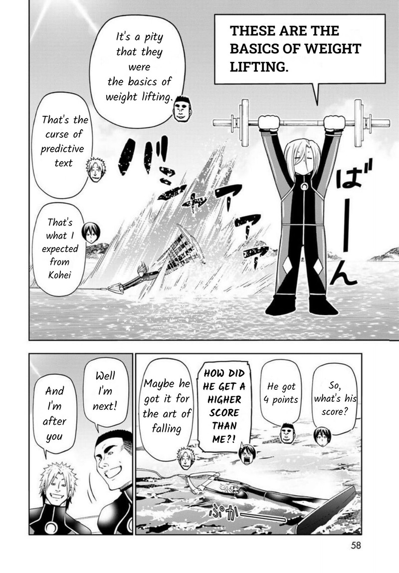 Chapter 87 Image(14)