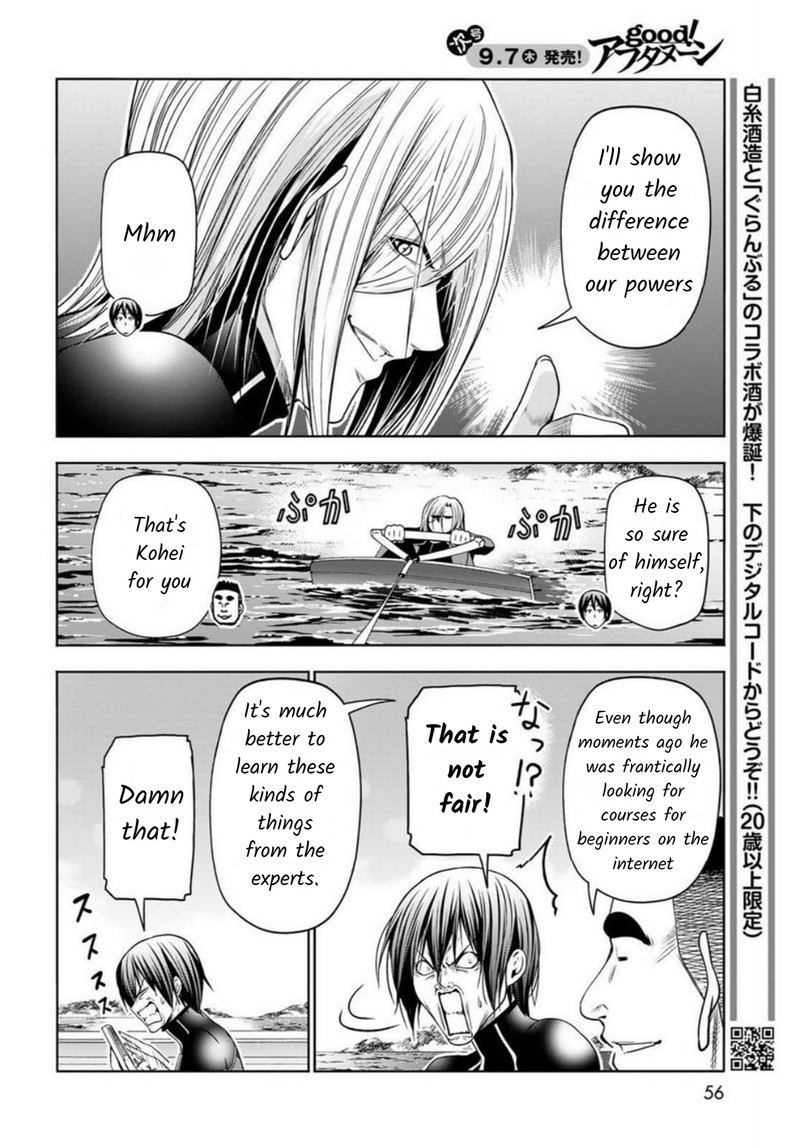 Chapter 87 Image(12)