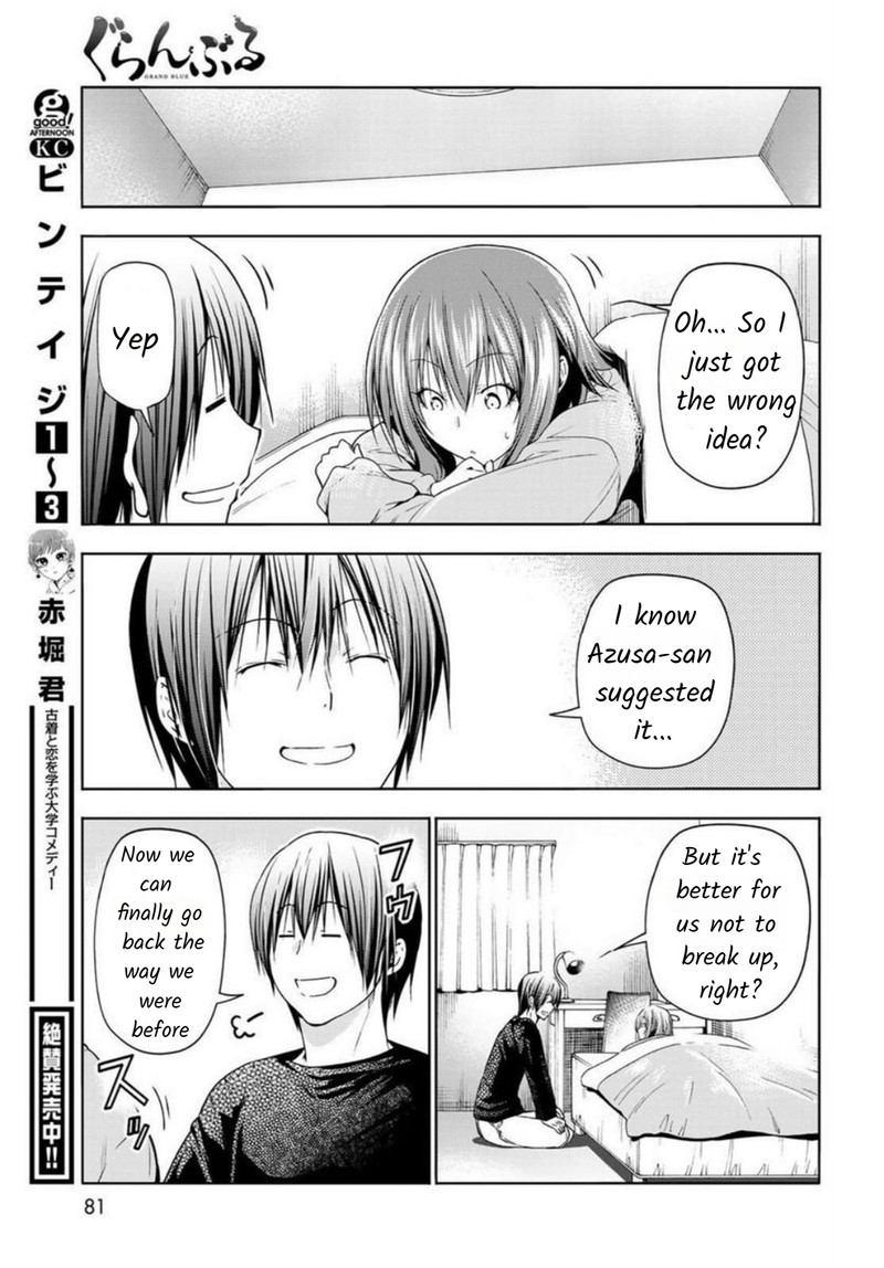 Chapter 87 Image(37)