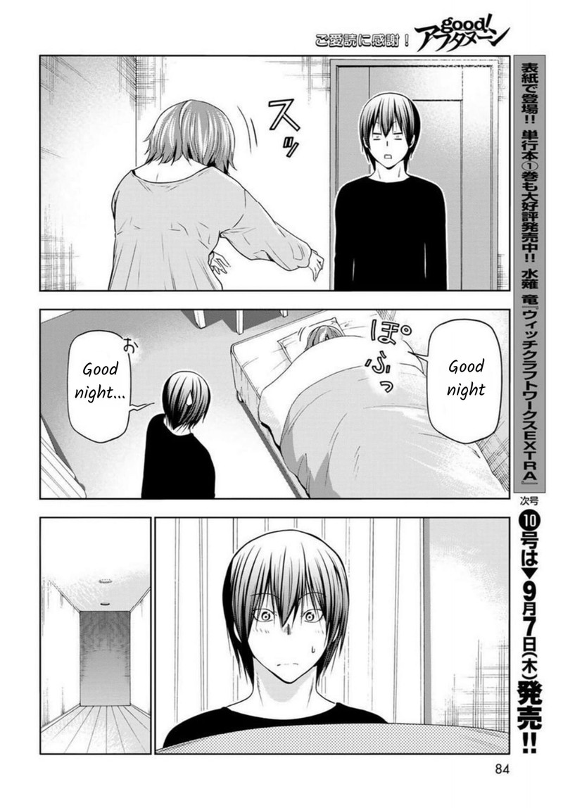 Chapter 87 Image(38)