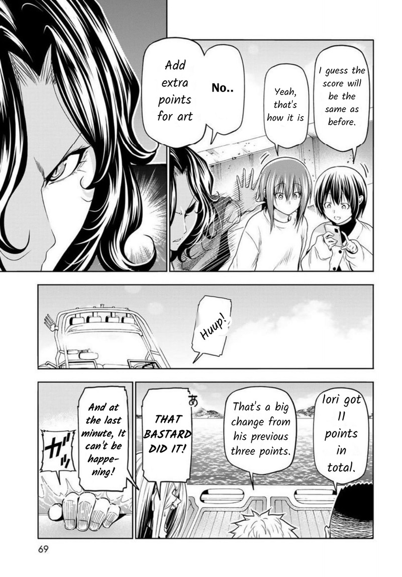 Chapter 87 Image(25)