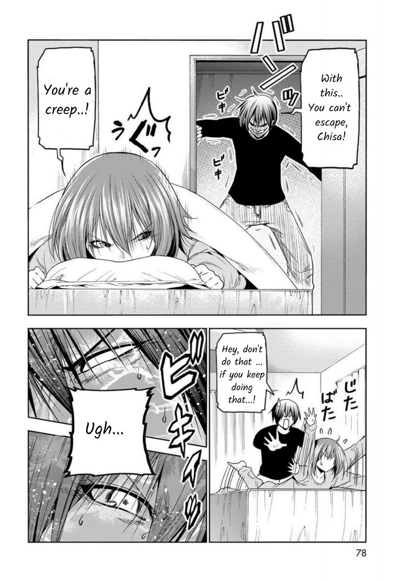 Chapter 87 Image(34)