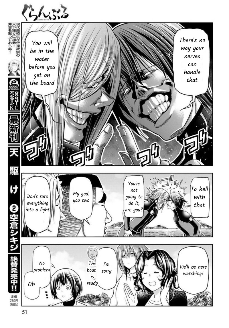 Chapter 87 Image(7)