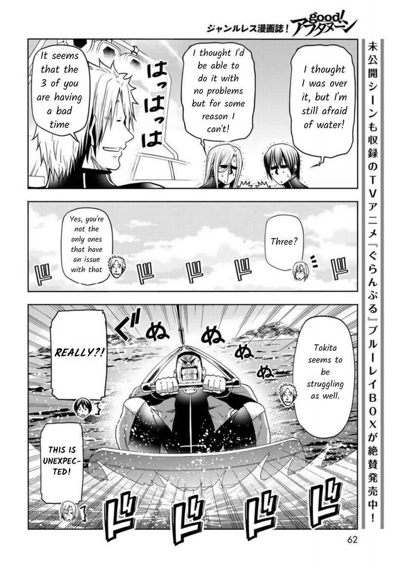 Chapter 87 Image(18)