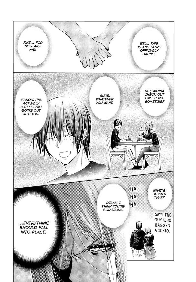 Chapter 88 Image(5)