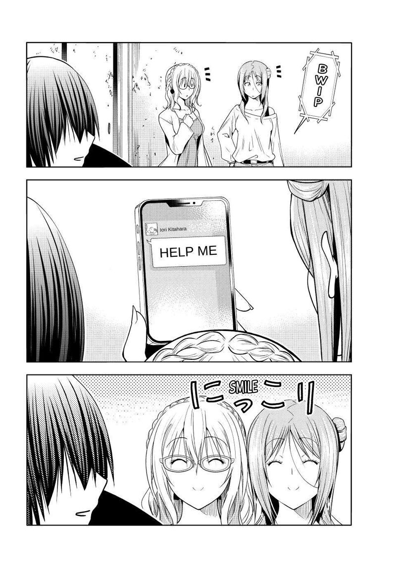 Chapter 88 Image(32)