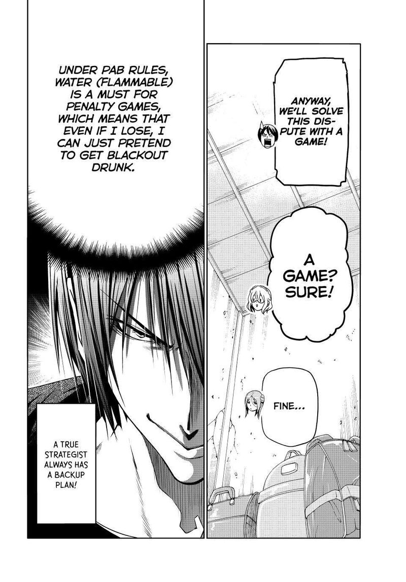 Chapter 88 Image(28)
