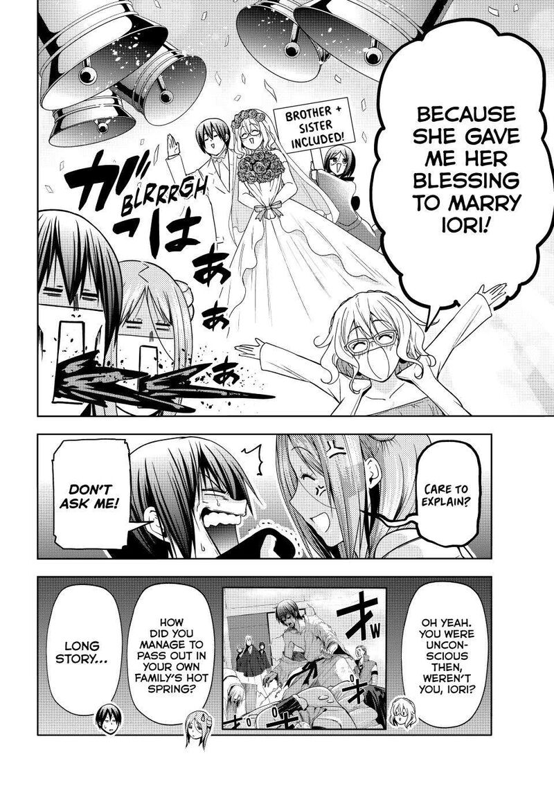 Chapter 88 Image(18)