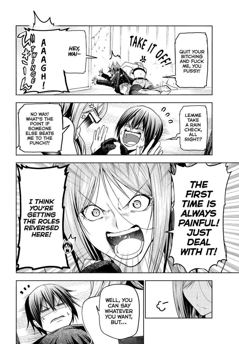 Chapter 88 Image(12)