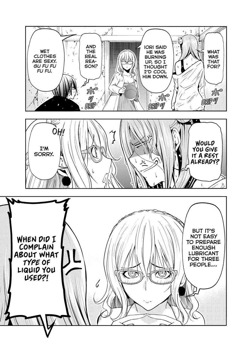 Chapter 88 Image(25)