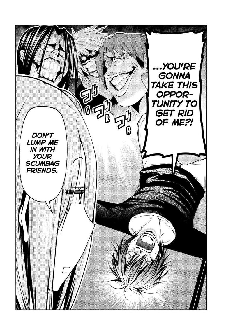 Chapter 88 Image(3)