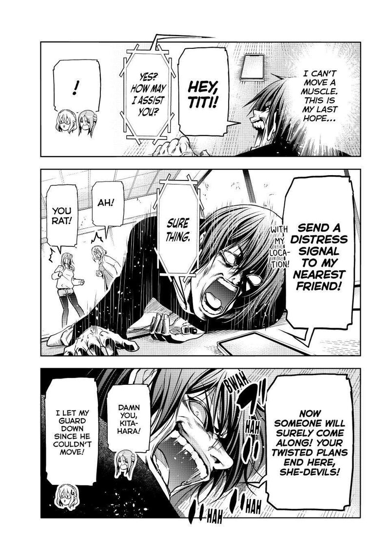 Chapter 88 Image(31)