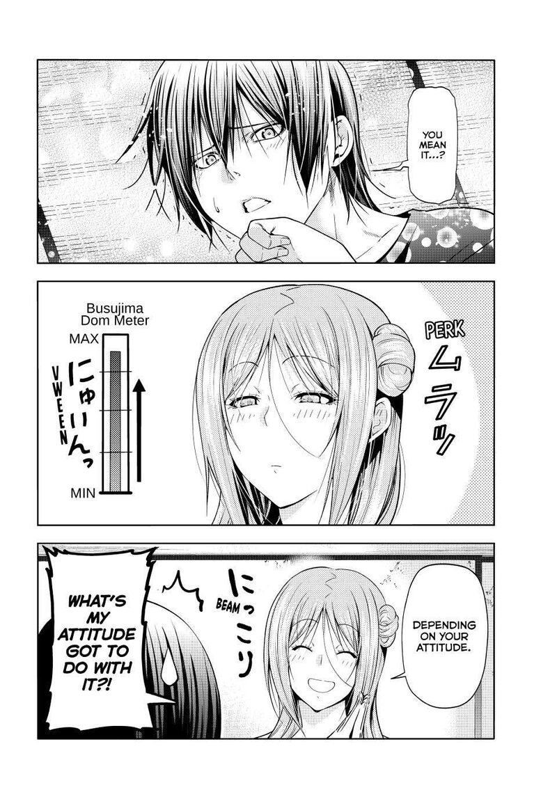 Chapter 88 Image(14)