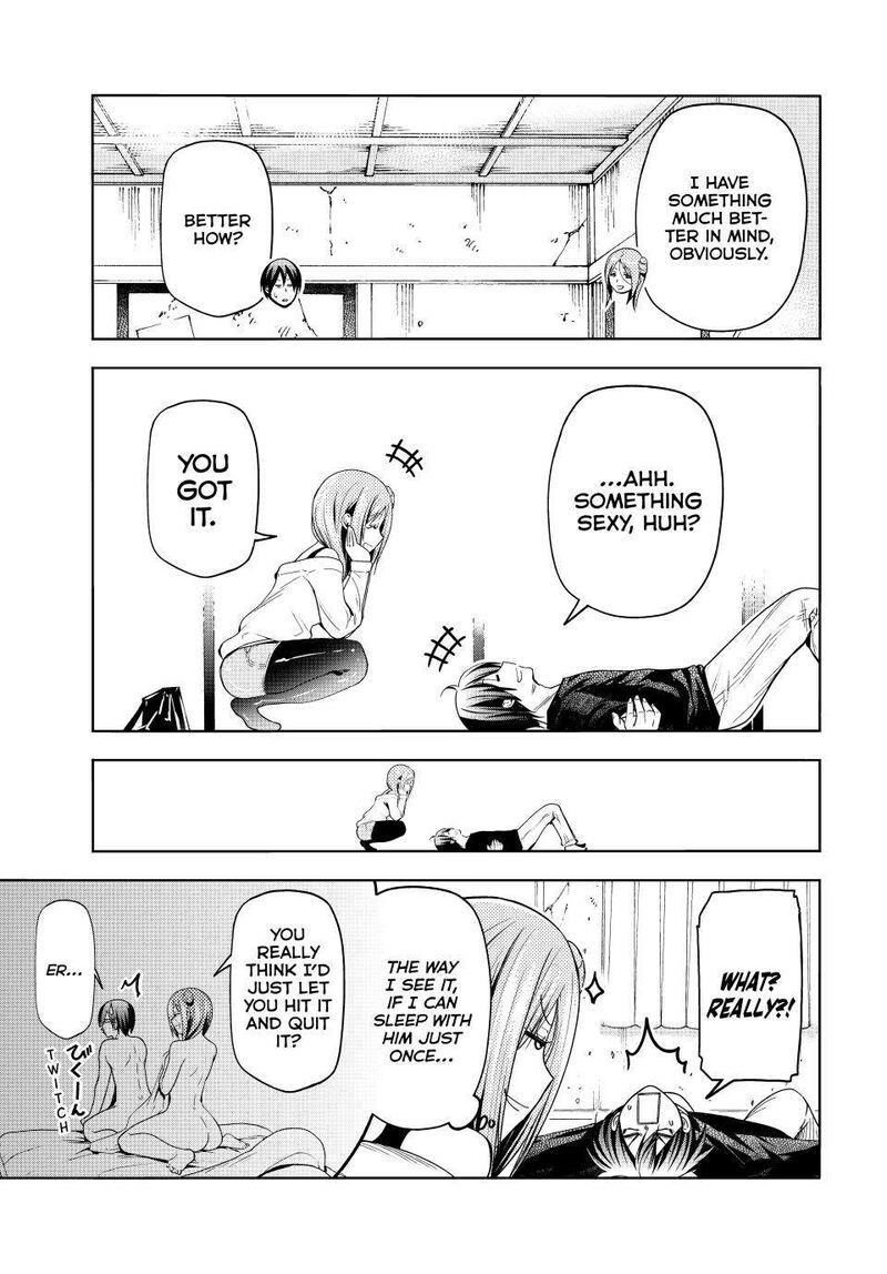 Chapter 88 Image(4)