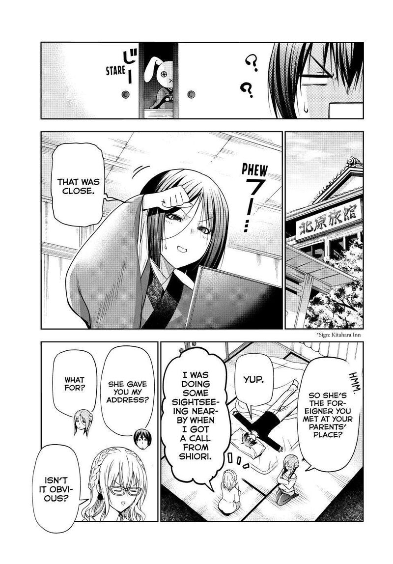 Chapter 88 Image(17)